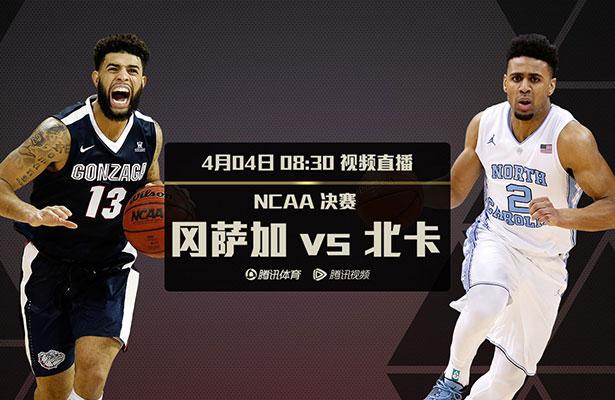 禁18白丝
